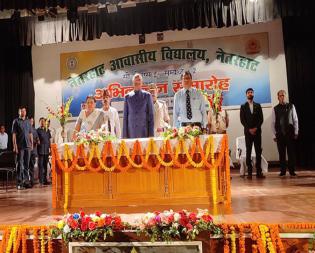 view gallery govrnr_vst_ntrht_2022.jpg